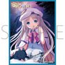 Chara Sleeve Collection Mat Series Kud Wafter A (No.MT1050) (Card Sleeve)