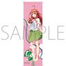 [The Quintessential Quintuplets Season 2] Big Tapestry Itsuki (Anime Toy)
