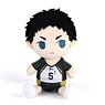 [Haikyu!! To The Top] Kimi to Friends (Plush) Akaashi (Anime Toy)