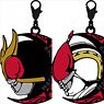 [Kamen Rider] Stained Glass Style Charm Collection Heisei Kamen Rider Vol.1 (Set of 10) (Anime Toy)