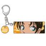 Detective Conan Eyecatch Acrylic Key Ring Vol.2 Kazuha Toyama (Anime Toy)