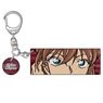 Detective Conan Eyecatch Acrylic Key Ring Vol.3 Shiho Miyano (Anime Toy)