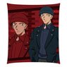 Detective Conan Cushion Vol.11 Shuichi Akai (Anime Toy)