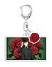 Moriarty the Patriot Bumper Key Ring Albert James Moriarty (Anime Toy)