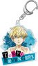 Tokyo Revengers Wet Color Series Acrylic Key Ring Vol.2 Chifuyu Matsuno (Anime Toy)