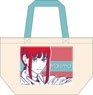 Chainsaw Man Lunch Tote Makima (Anime Toy)