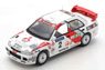 Mitsubishi Lancer Evolution III No.2 Winner Rally Hong Kong - Beijing 1996 Ari Vatanen - Tilber (Diecast Car)