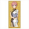 The Quintessential Quintuplets Season 2 Character Big Towel A [Ichika Nakano] (Anime Toy)