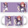 The Quintessential Quintuplets Season 2 Mug Cup B [Nino Nakano] (Anime Toy)