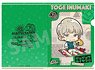 Jujutsu Kaisen A5 Clear File Toge Inumaki Summer Vacation Ver. (Anime Toy)