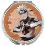 Naruto: Shippuden Compact Miror Pale Tone Series Naruto Uzumaki Contract Seal Ver. (Anime Toy)