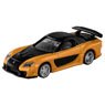 Tomica Premium Unlimited 01 The Fast and the Furious RX-7 (Tomica)
