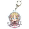 Gochi-chara Acrylic Key Ring My Next Life as a Villainess: All Routes Lead to Doom! X Maria Campbell (Anime Toy)