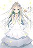 Anohana: The Flower We Saw That Day 10th Anniversary Illustration Book (Art Book)