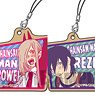 Trading Wooden Tag Strap Chainsaw Man (Set of 10) (Anime Toy)