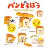 Pan Dorobo Figure Collection (Set of 12) (Completed)