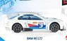 ホットウィール ベーシックカー BMW M3 GT2 (玩具)