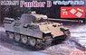 Sd.Kfz.171 Panther Ausf.D Type Liquefied Petroleum Gas w/Magic Track (Plastic model)