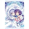 [Is the Order a Rabbit? Bloom] Towelblanket (Chino & Rize) (Anime Toy)