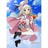 [Kud Wafter the Movie] B2 Tapestry (Kudryavka Noumi / Sky) (Anime Toy)