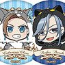 Next Life as a Villainess: All Routes Lead to Doom! X Animarukko Trading Can Badge (Set of 12) (Anime Toy)