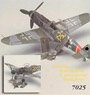 Bf109G-6 ディテールセット (ハセガワ用) (プラモデル)