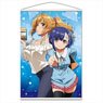 Remake Our Life! B2 Tapestry A [Shinoaki & Nanako] (Anime Toy)