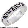 Tokyo Revengers Ken Ryuguji Image Ring First Limit Edition Size: 6 (Anime Toy)