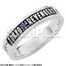 Tokyo Revengers Keisuke Baji Image Ring First Limit Edition Size: 4 (Anime Toy)