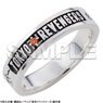 Tokyo Revengers Takashi Mitsuya Image Ring First Limit Edition Size: 6 (Anime Toy)