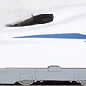 Shinkansen Series N700S `Nozomi` Standard Four Car Set (Basic 4-Car Set) (Model Train)