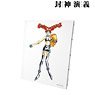 Hoshin Engi Normal Ver. Cover Illustration Vol.9 Canvas Board (Anime Toy)