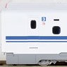 Shinkansen Series N700S `Nozomi` Additional Four Car Set A (Add-on 4-Car Set) (Model Train)