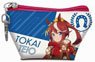 Earphone Pouch TV Animation [Uma Musume Pretty Derby Season 2] 01 Tokai Teio EP (Anime Toy)