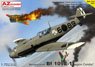 Bf109E-1 「コンドル軍団」 (プラモデル)
