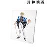 Hoshin Engi Normal Ver. Cover Illustration Vol.10 Canvas Board (Anime Toy)