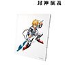 Hoshin Engi Normal Ver. Cover Illustration Vol.11 Canvas Board (Anime Toy)