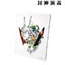 Hoshin Engi Normal Ver. Cover Illustration Vol.12 Canvas Board (Anime Toy)