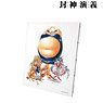 Hoshin Engi Normal Ver. Cover Illustration Vol.16 Canvas Board (Anime Toy)