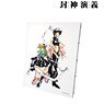 Hoshin Engi Normal Ver. Cover Illustration Vol.17 Canvas Board (Anime Toy)