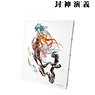 Hoshin Engi Normal Ver. Cover Illustration Vol.18 Canvas Board (Anime Toy)