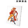 Hoshin Engi Normal Ver. Cover Illustration Vol.21 Canvas Board (Anime Toy)