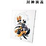 Hoshin Engi Normal Ver. Cover Illustration Vol.23 Canvas Board (Anime Toy)