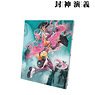 Hoshin Engi Full Ver. Cover Illustration Vol.2 Canvas Board (Anime Toy)