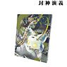 Hoshin Engi Full Ver. Cover Illustration Vol.14 Canvas Board (Anime Toy)