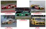 `カイル・ブッシュ コレクション` #54 TOYOTAスープラ NASCAR Xfinityシリーズ 2021 5台セット (ミニカー)