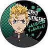 TV Animation [Tokyo Revengers] Can Badge Takemichi Hanagaki (Anime Toy)