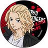 TV Animation [Tokyo Revengers] Can Badge Manjiro Sano (Anime Toy)