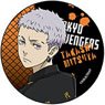 TV Animation [Tokyo Revengers] Can Badge Takashi Mitsuya (Anime Toy)