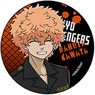 TV Animation [Tokyo Revengers] Can Badge Nahoya Kawata (Anime Toy)